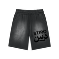 Stiro Rectangle Patch Monkey Washed Shorts