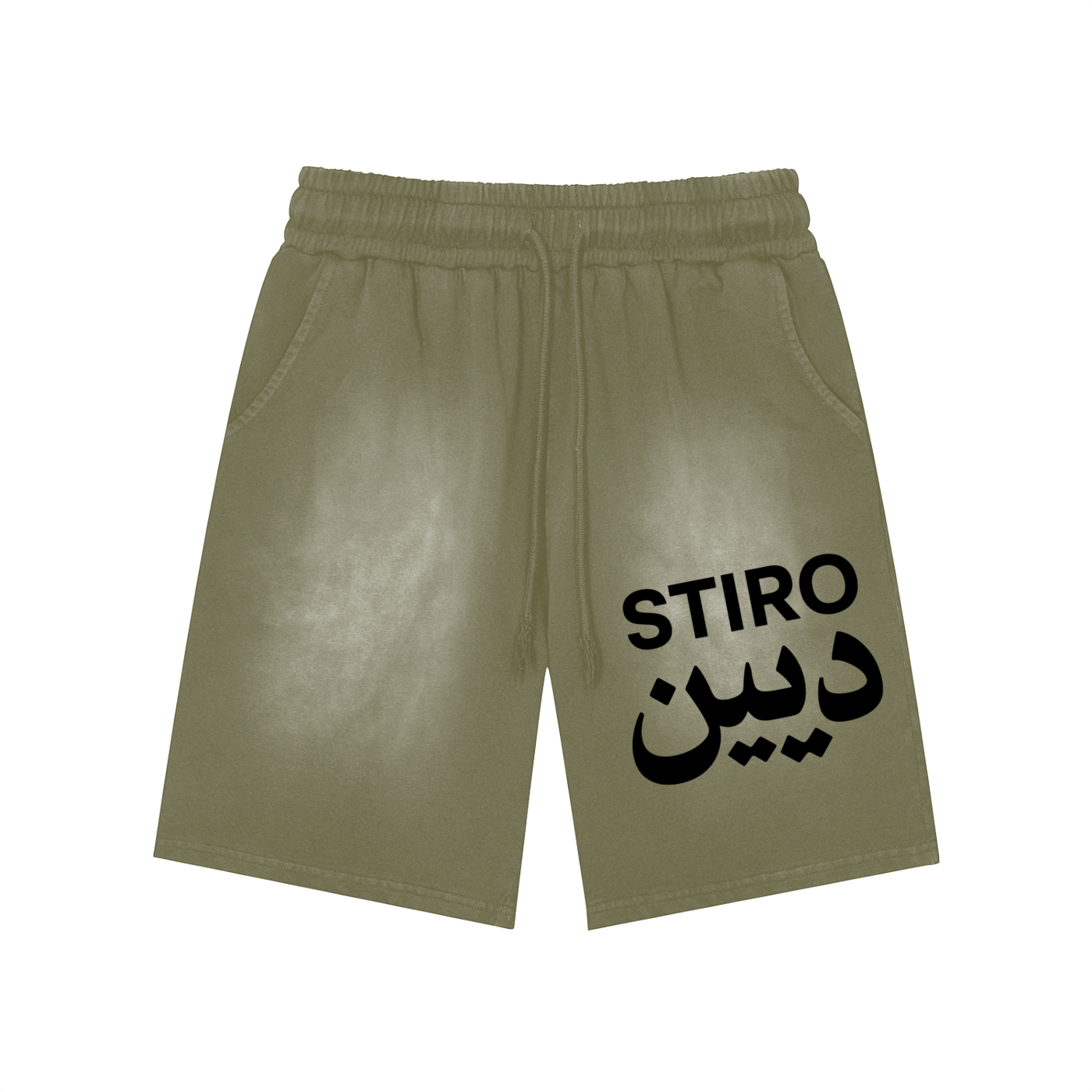 Stiro Rectangle Patch Monkey Washed Shorts